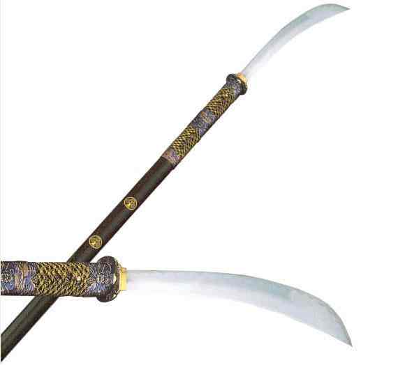 Naginata